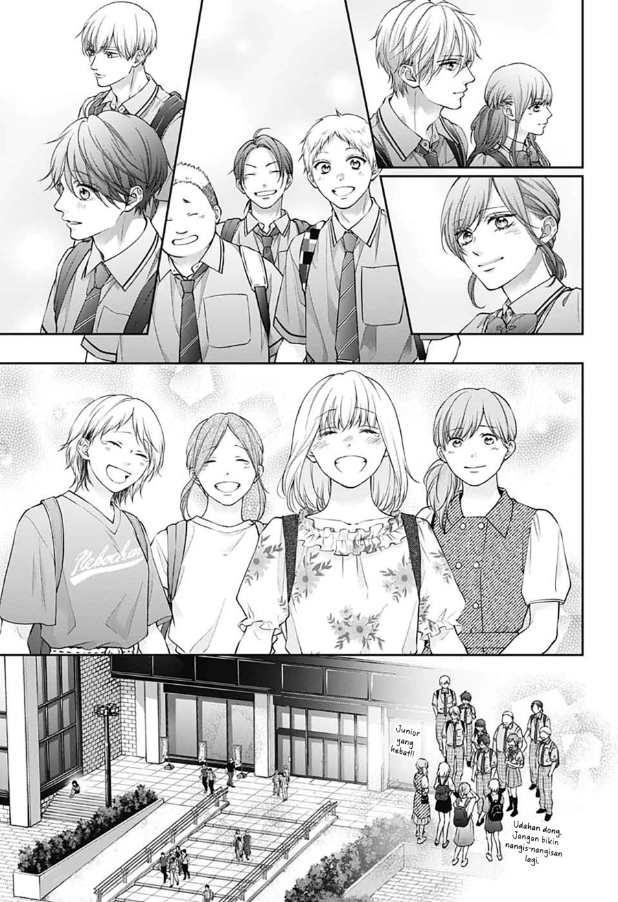 Kono Oto Tomare!